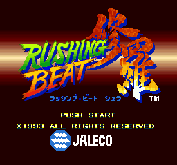 Rushing Beat Shura Title Screen